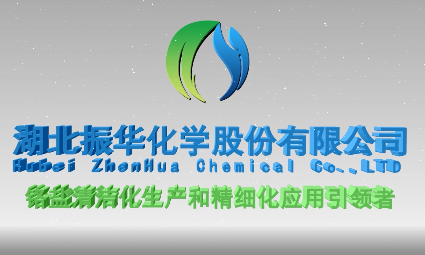 Z6尊龙「中国区」官方网站