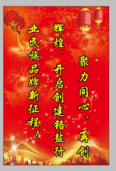 Z6尊龙「中国区」官方网站