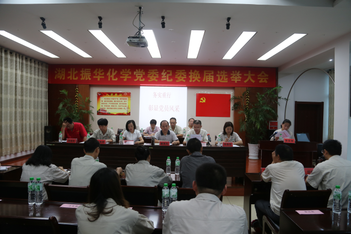Z6尊龙「中国区」官方网站