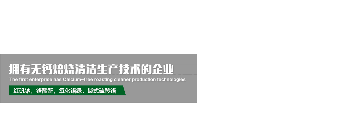 Z6尊龙「中国区」官方网站