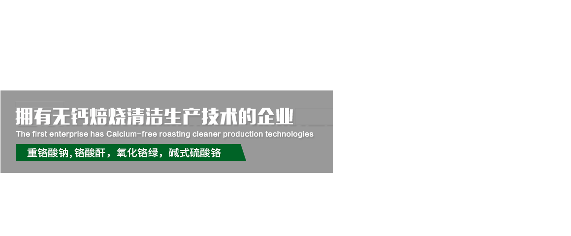 Z6尊龙「中国区」官方网站