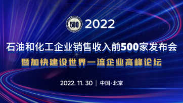 Z6尊龙「中国区」官方网站