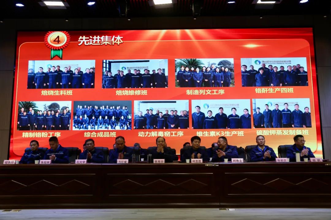 Z6尊龙「中国区」官方网站
